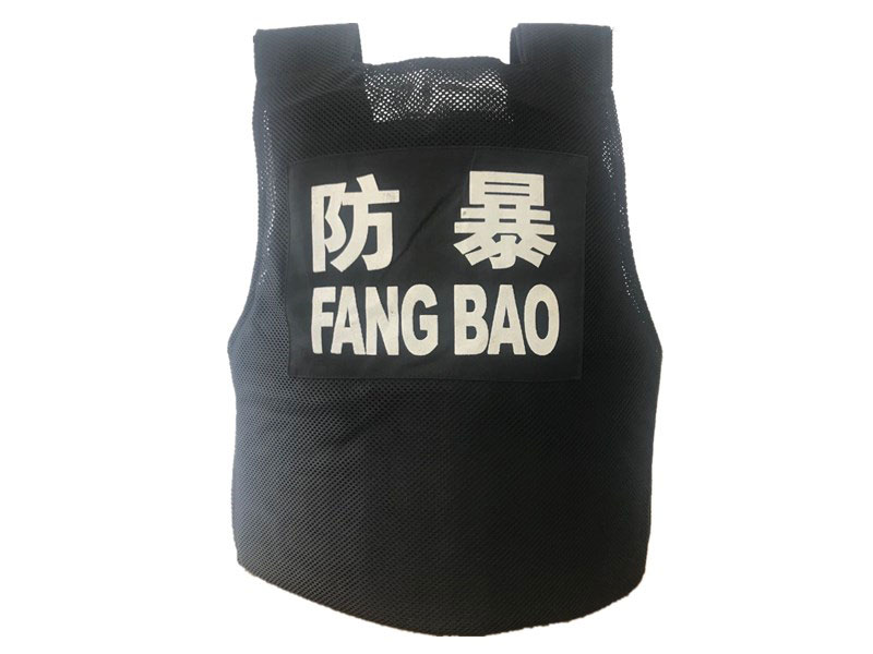 交警們執(zhí)勤時(shí)，為什么要穿上“馬夾”固安防刺服呢？