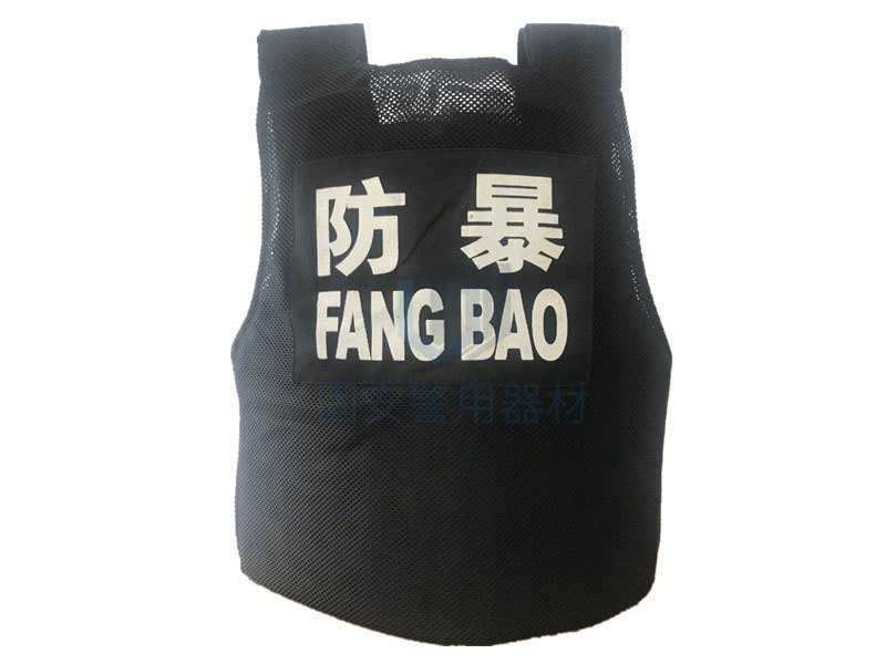 選購(gòu)防彈防刺服時(shí)，關(guān)注點(diǎn)應(yīng)該放在哪?