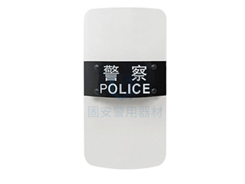 在網(wǎng)上買(mǎi)防護(hù)防暴盾牌可靠嗎？