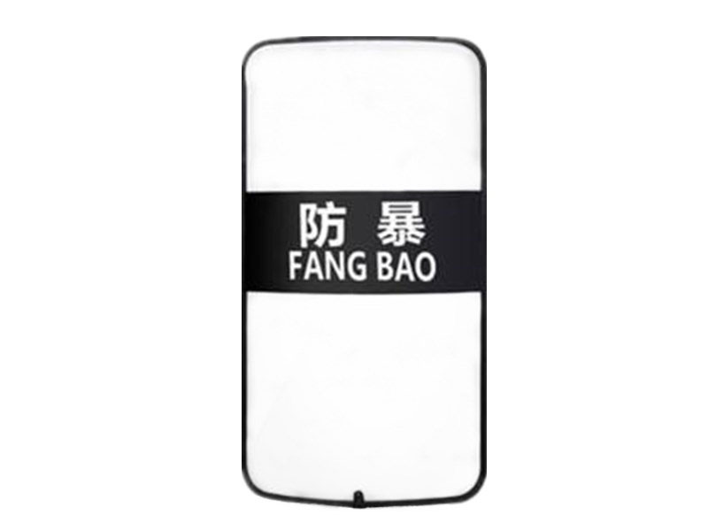 在網(wǎng)上怎樣才能找到優(yōu)質(zhì)的防護(hù)防暴盾牌？