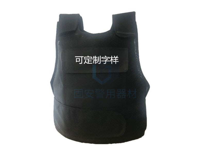 購(gòu)買(mǎi)防彈防刺服時(shí)，關(guān)注點(diǎn)應(yīng)該放在哪?