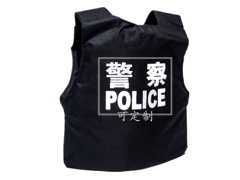 防刺背心哪家好？