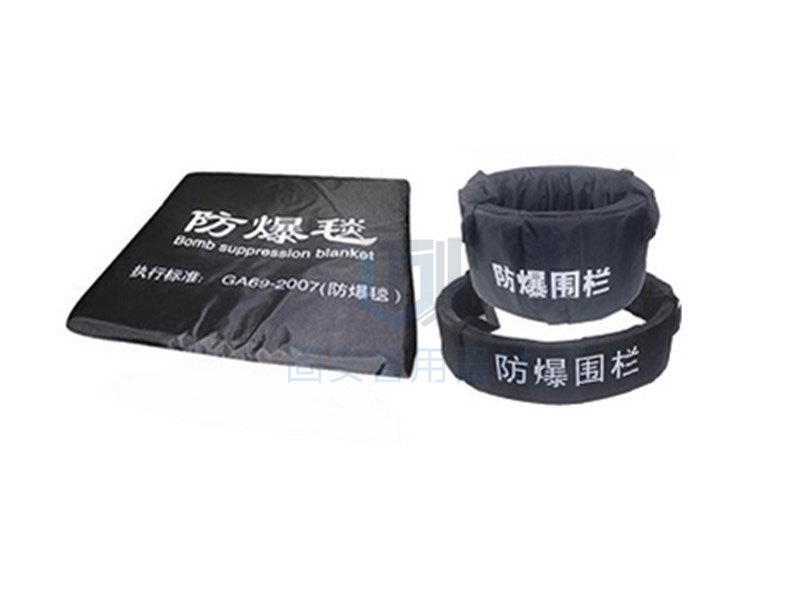 固安防爆毯使用方法和注意點(diǎn)有哪些？