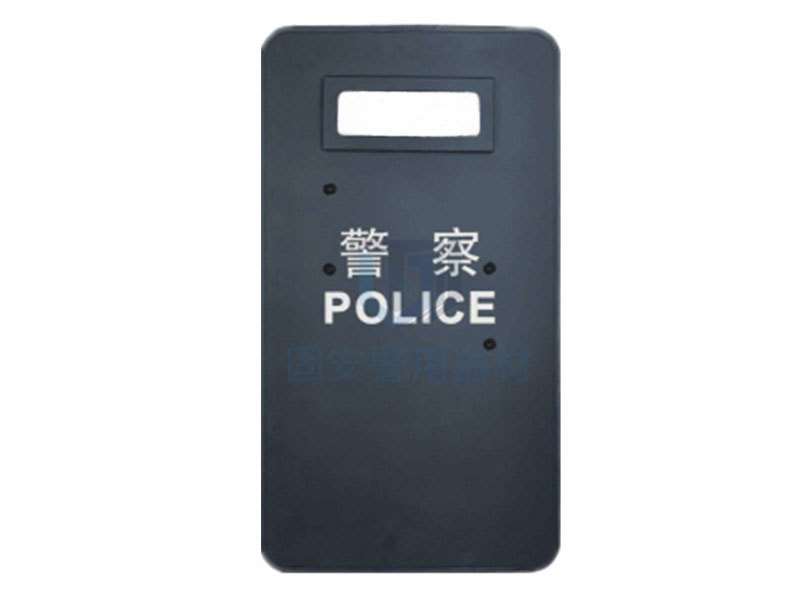 防暴盾牌正確的使用方法，你get到了嗎?