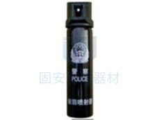 警用催淚噴霧噴射距離大于5米，這是真的嗎？