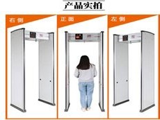 固安安檢門對人體或者食物有輻射嗎？孕婦過安檢門對寶寶有影響么？