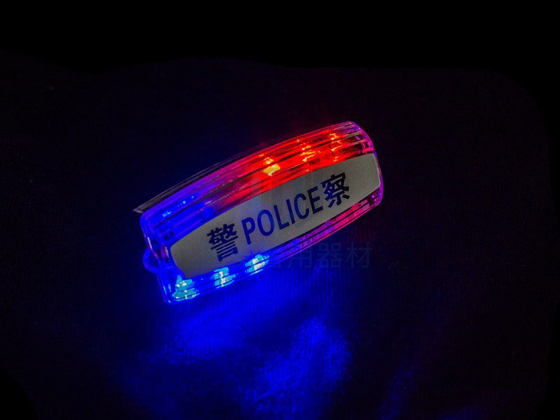 執(zhí)勤人員為什么要配備警用肩燈？